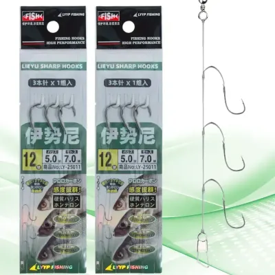 Green-packaged LYYP FISHING offset hook rigs arranged on fishing vest in UAE, showing pre-tied lines and J-shaped hooks