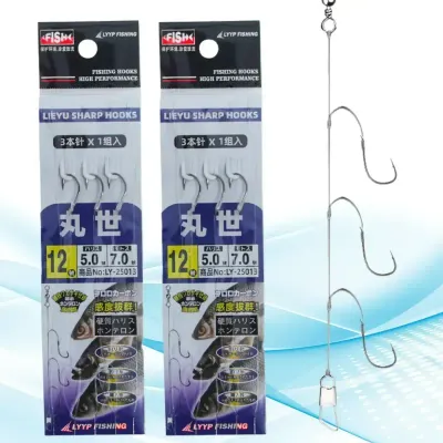 Blue-packaged LYYP FISHING circle hook rigs laid out on fishing tackle mat in UAE, showing pre-tied lines and sharp hooks