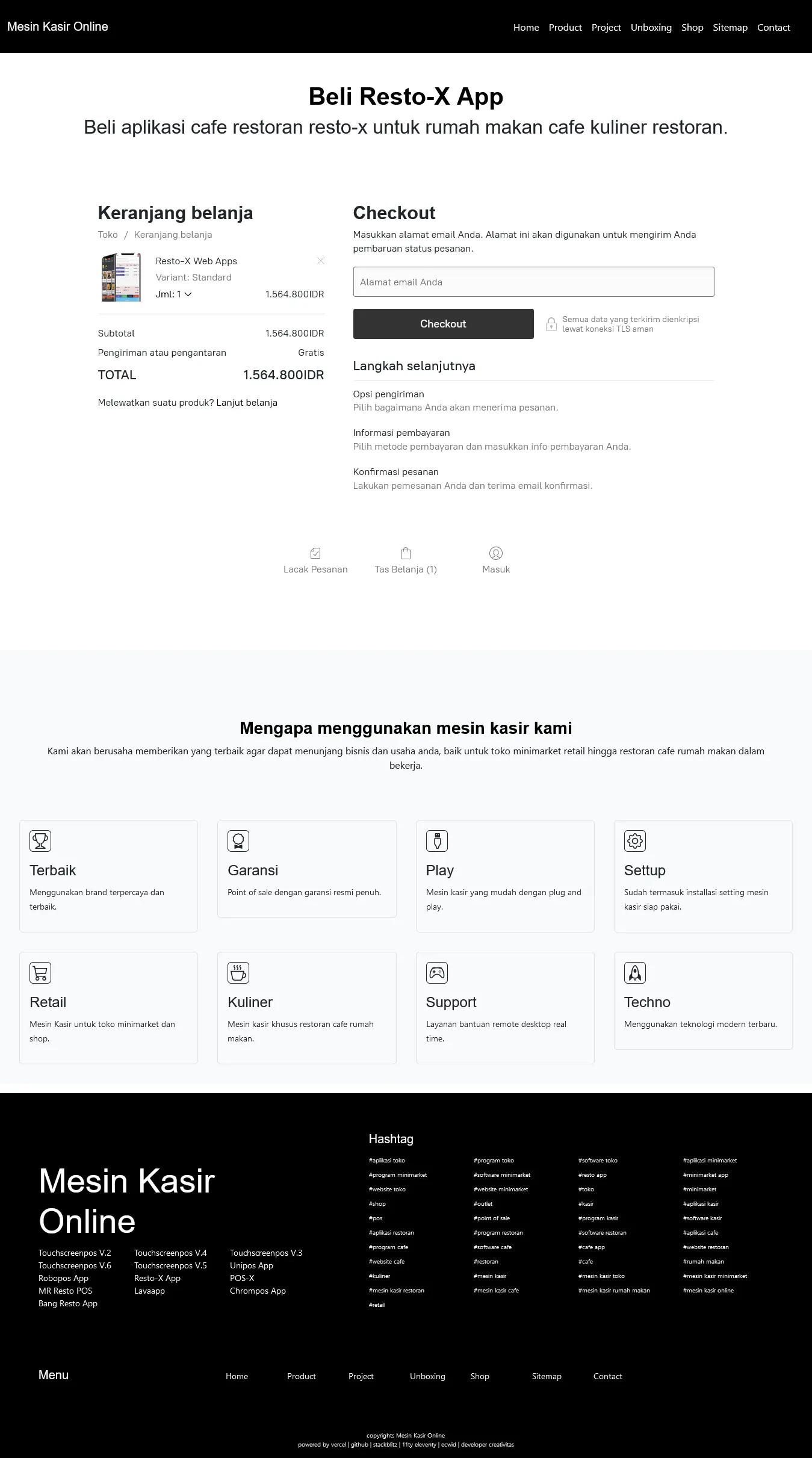 11ty eleventy online shop e-commerce ecwid