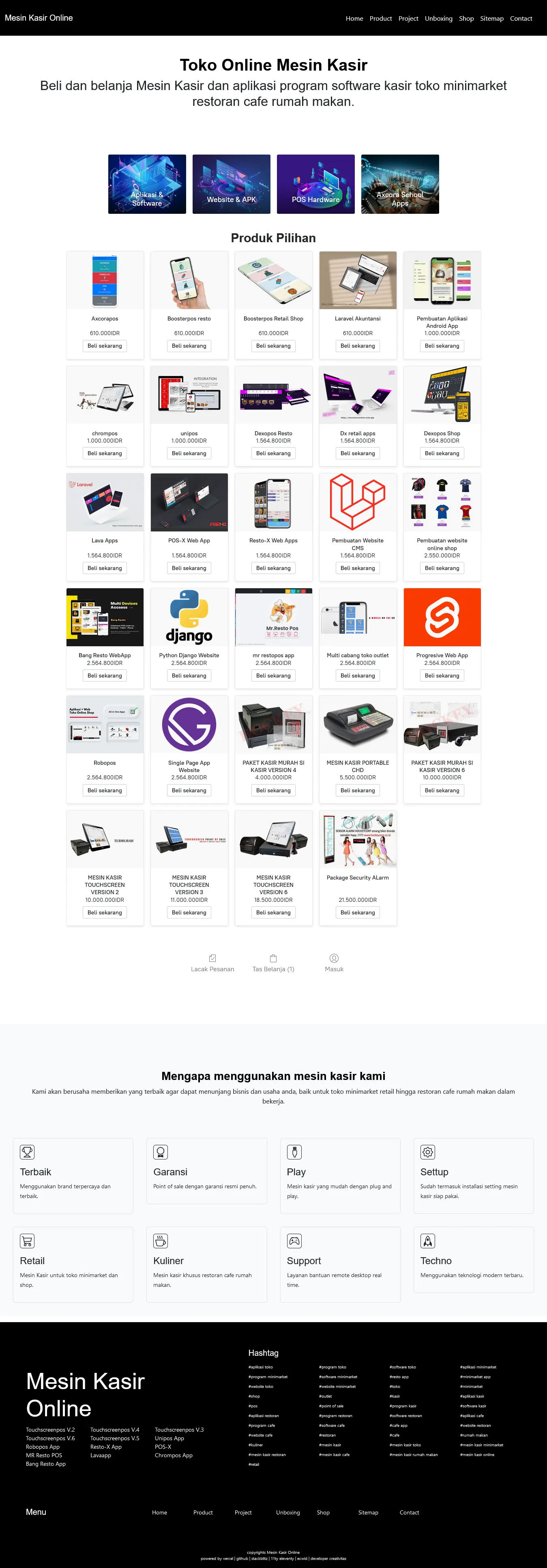 11ty eleventy online shop e-commerce ecwid