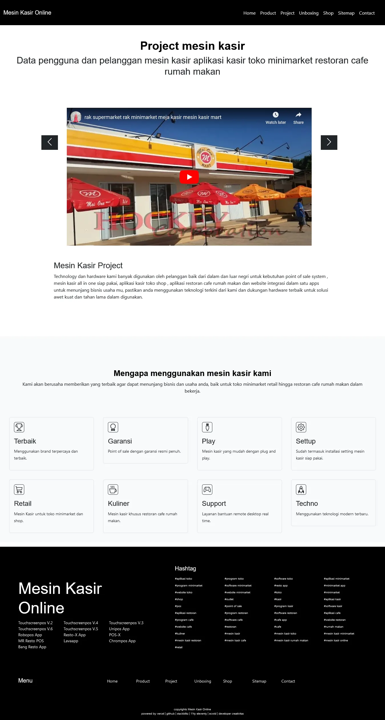 11ty eleventy online shop e-commerce ecwid