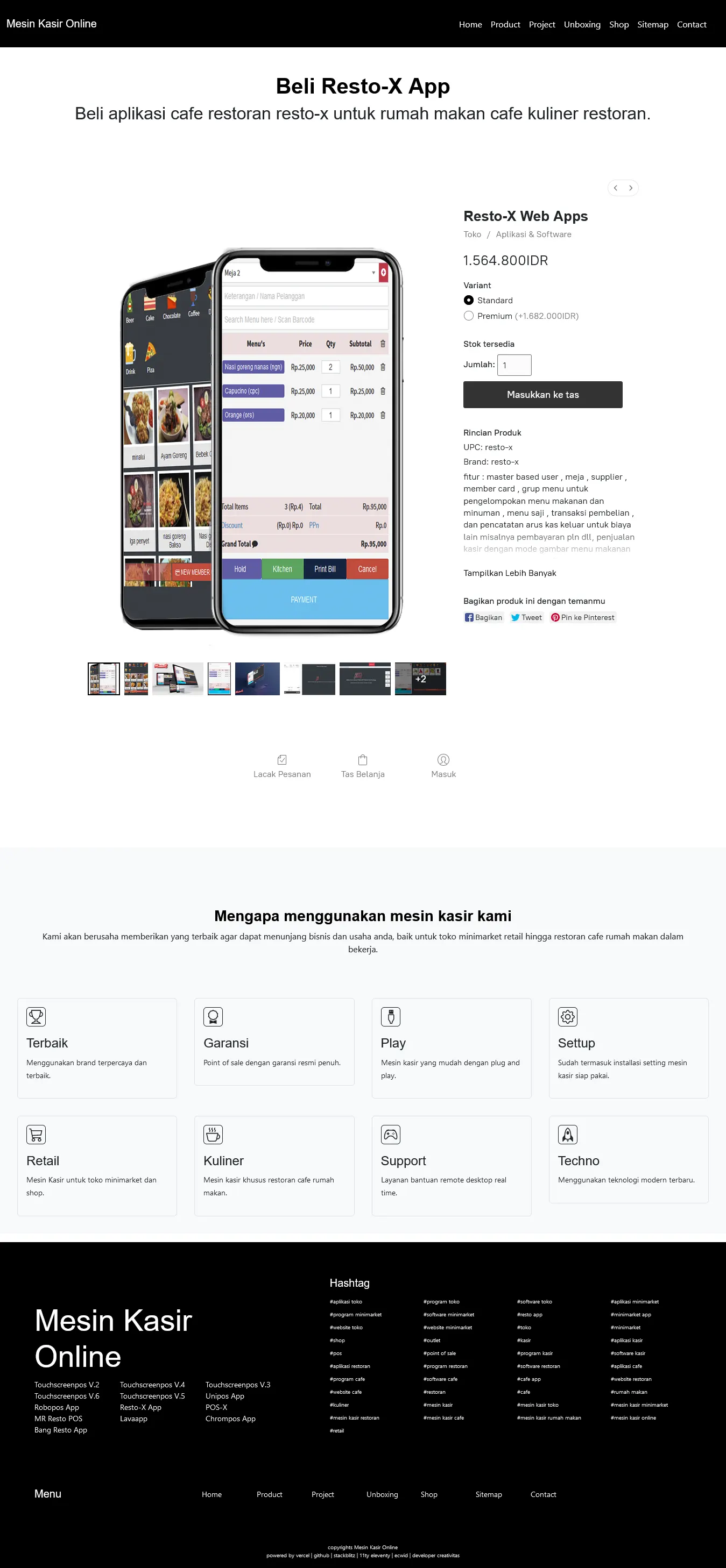 11ty eleventy online shop e-commerce ecwid